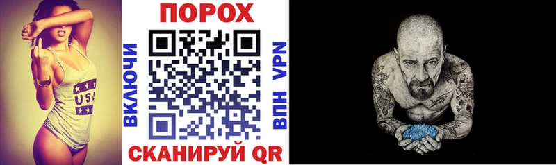 Амфетамин VHQ  Краснозаводск 