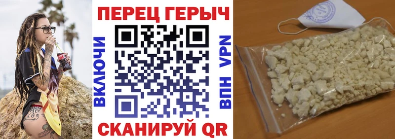 МЕГА ONION  Краснозаводск  ГЕРОИН хмурый  цена наркотик 