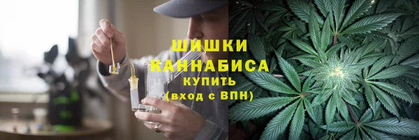 Альфа ПВП Кинешма