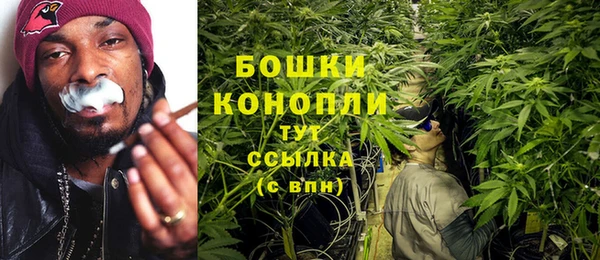 Альфа ПВП Кинешма