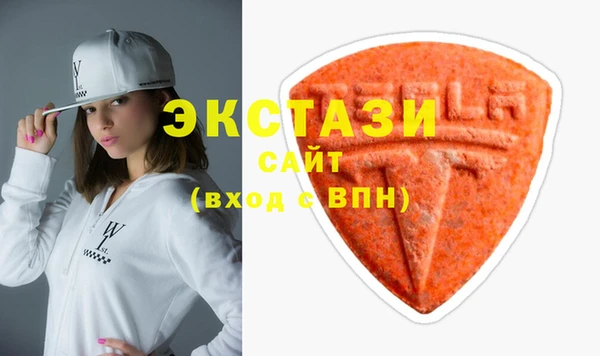 Альфа ПВП Кинешма