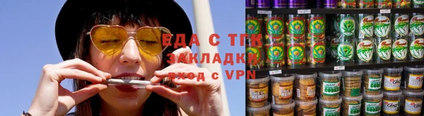 амф Киренск