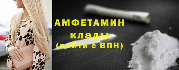амф Киренск