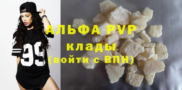 амф Киренск
