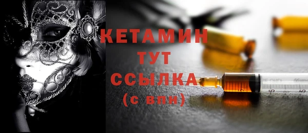 амф Киренск