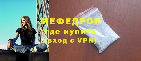 ешки Киреевск