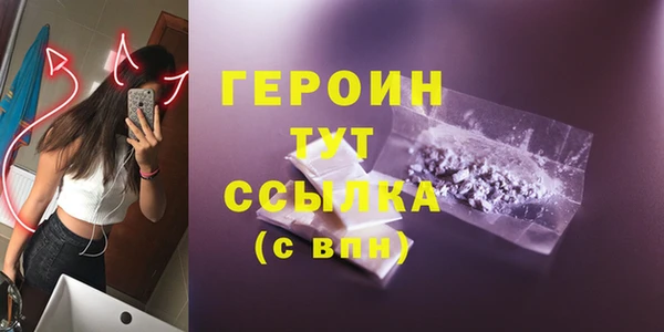 ешки Киреевск