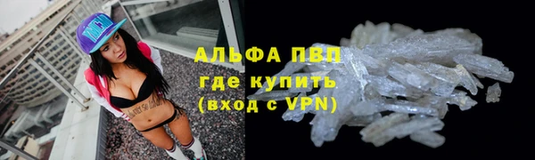 герыч Козельск