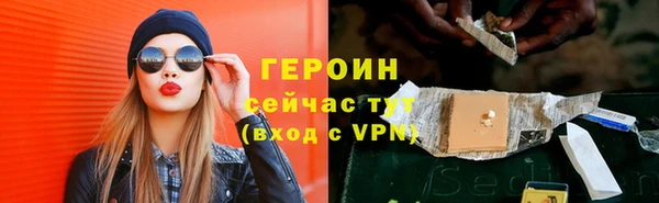 Альфа ПВП Кинешма