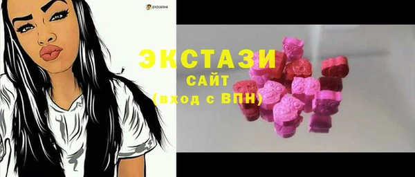 амф Киренск