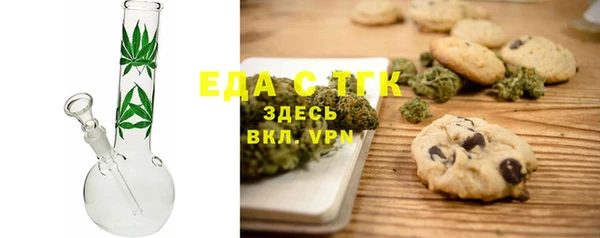 кокаин VHQ Болхов