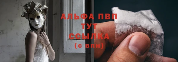 ешки Киреевск