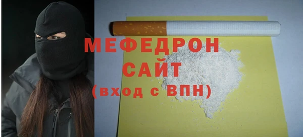 Альфа ПВП Кинешма
