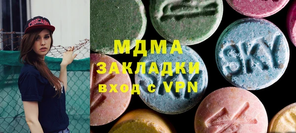 ешки Киреевск