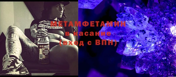 ешки Киреевск