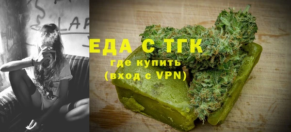 ГАЛЛЮЦИНОГЕННЫЕ ГРИБЫ Карталы