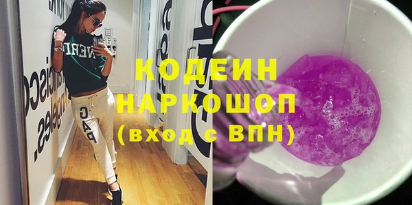 амф Киренск