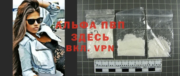 амф Киренск
