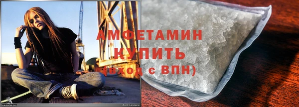 Альфа ПВП Кинешма