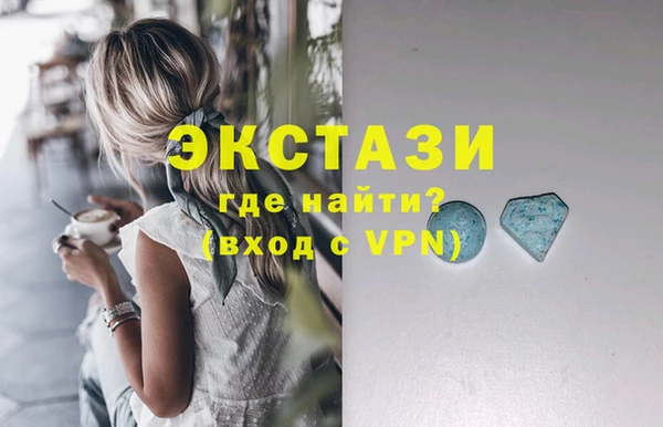 герыч Касимов