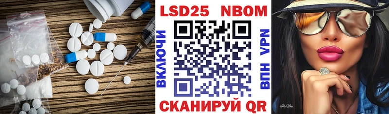 наркотики  Краснозаводск  Лсд 25 экстази кислота 